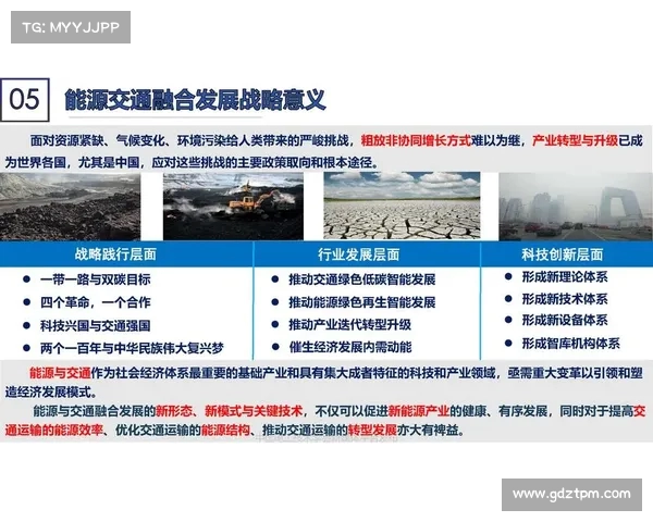 重建中的雷霆：年轻核心崛起与未来发展潜力解析