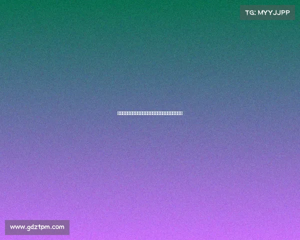 西甲降级赔率分析：哪些球队面临生死战，谁能成功保级？