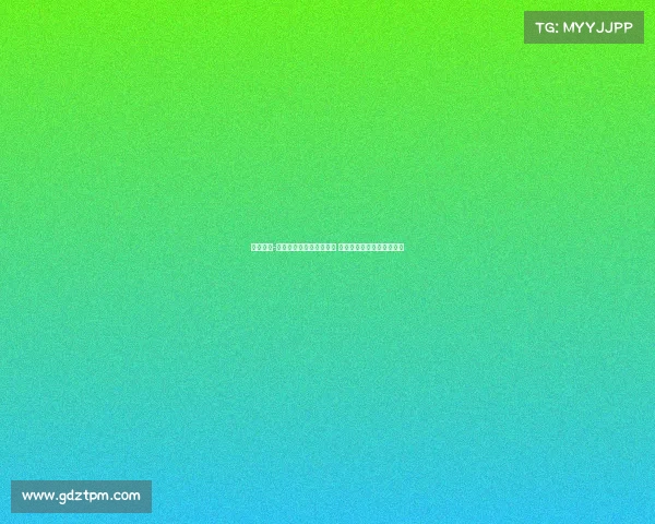 道格拉斯-路易斯拒绝加盟费内巴切 更愿意重返英超寻求新挑战