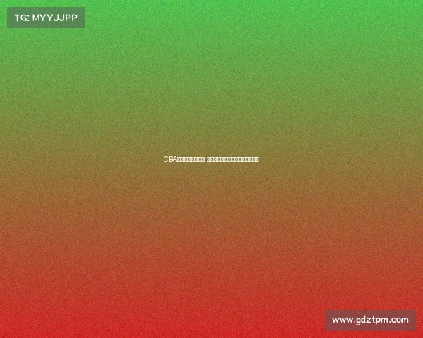 CBA球票热销引发关注 球迷争相抢购背后的市场潜力分析