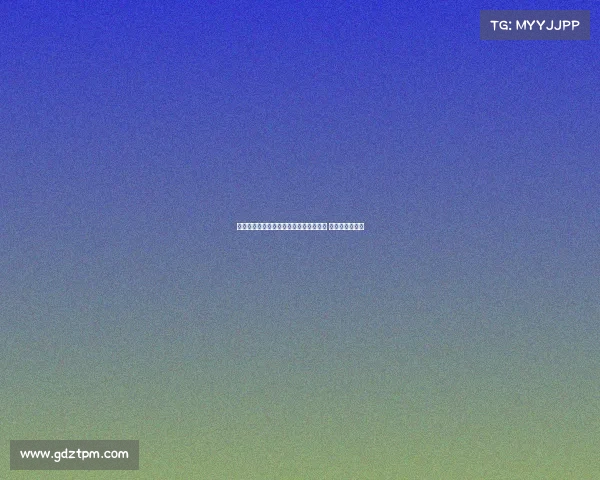 麦卡利斯特领衔利物浦出战毕尔巴鄂竞技 力争迎来新胜利